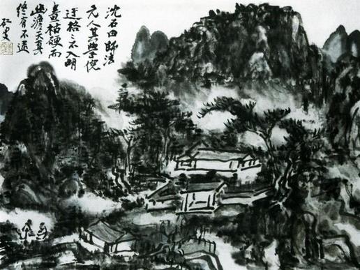 黑:不是黃賓虹山水畫的特征
