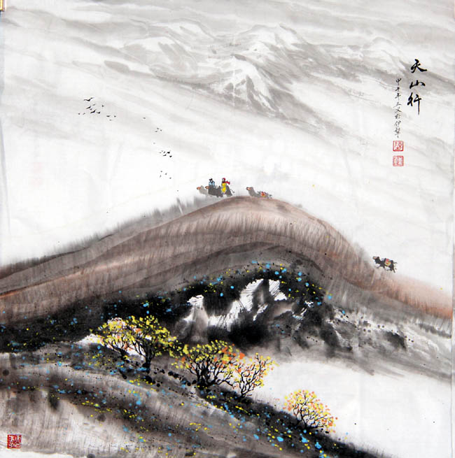 画家陈正义山水画作品选登11