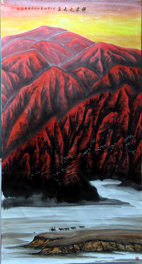 画家陈正义山水画作品选登16