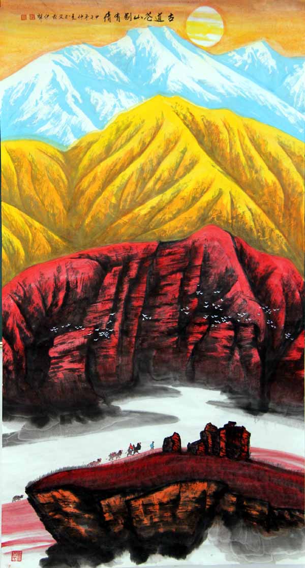 画家陈正义山水画作品选登17