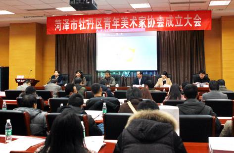 ɽ��������ĵ������������������Э��