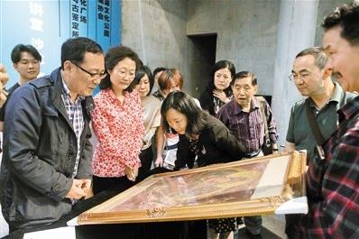 �黭��Ʒ����ҡ���䡰�漣��α����Ʒ��ƽ�