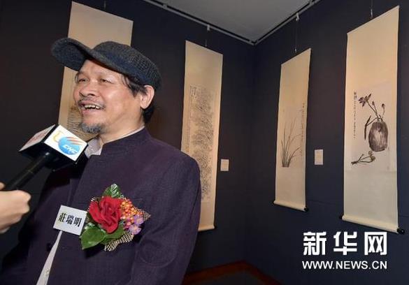 ��ۻ���ׯ�����뷽��������˫��չ