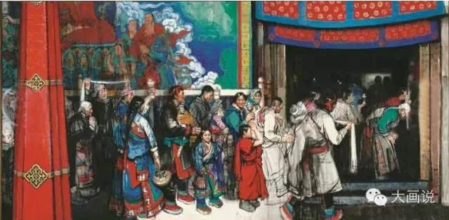 《今年又到大昭寺》 史国良作品