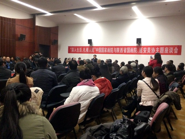 �й����һ�Ժ���������Ӱ���������̸