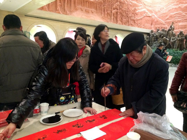 ��־ѧд���� �����ͥ�Ӻ��㣬������ձ�����