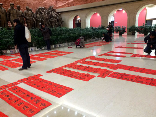 ������Ϊ�Ӱ���������д����