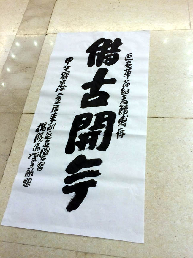 ������Ժ�����Ӱ����������