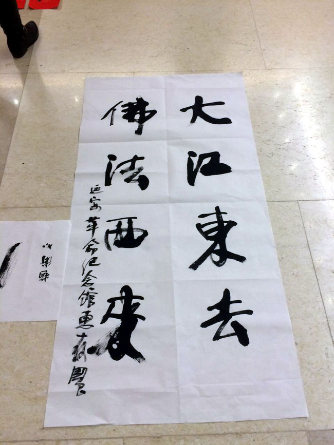 ʷ������