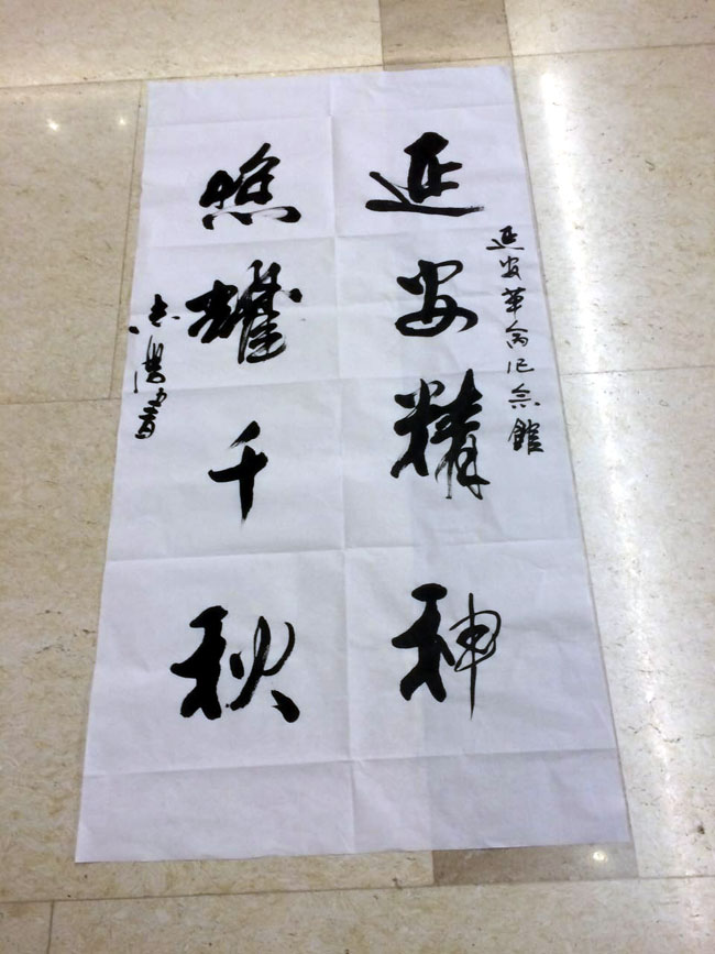 ��־ѧ����