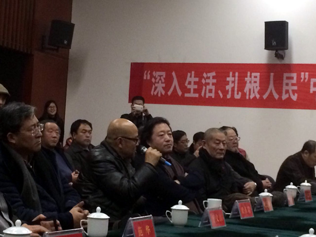 ��ռ�ҷ���