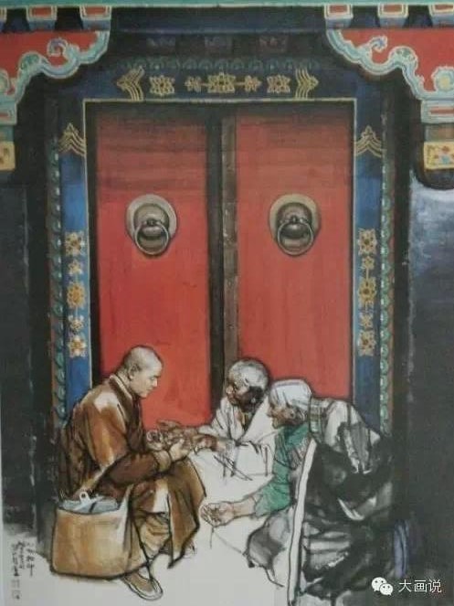 《心心相印》 2006年 史国良作品