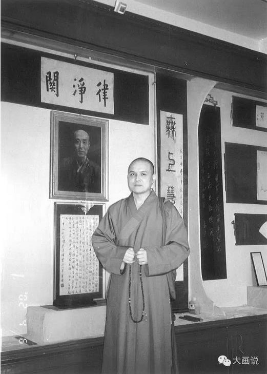 史国良在福建泉州参观“弘一大师纪念馆”,弘一大师是我最佩服、敬仰的前辈,他的修行、他的成就、他的人品都让人仰慕,他也是我心中的偶像。每每吟起“悲欣交集”之语,心里总有一种苦涩的味道。