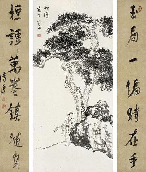 一代书画名家溥心畬的悲欢情仇