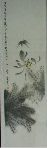 ����ɳ���黭�о�Ժ����2015��2��19����ʽ����