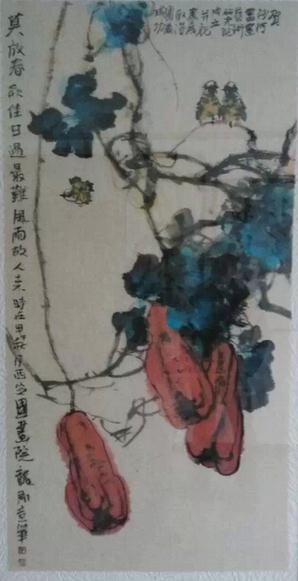 ����ɳ���黭�о�Ժ����2015��2��19����ʽ����