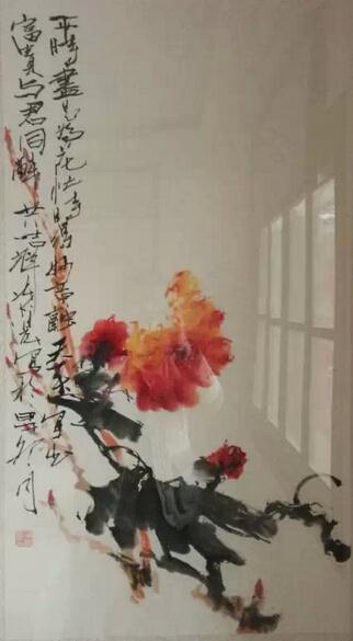 ����ɳ���黭�о�Ժ����2015��2��19����ʽ����