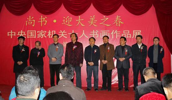 ������һ����黭ʮ��չ�����������ݿ�Ļ����ͼ��