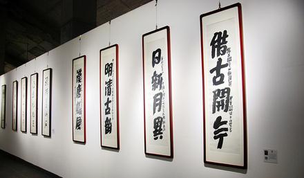 ���Ⱦ��Ժӭ�´� ������֮�顱������