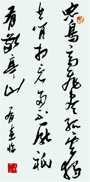 ���н� �鷨��Ʒ