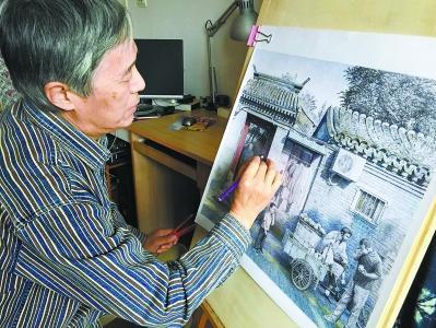 �Ϸ��޹����ϱ��� ����������ͬϵ�иֱʻ�(ͼ) 