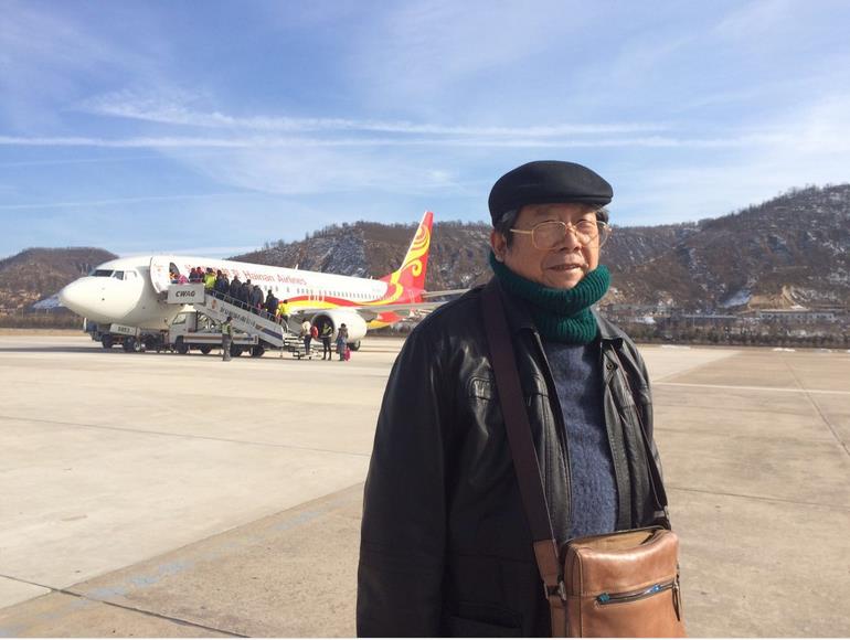 �ټ��Ӱ�����ͼΪ��������־ѧ������