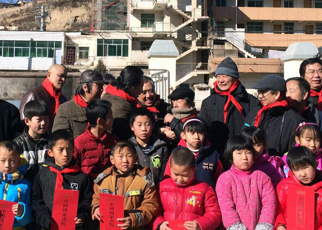 �й����һ�Ժ���������Ӱ��������ض�ͯ�װ��ģ�������Ժ��Ϊ��־ѧ���������