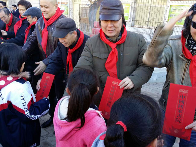 �й����һ�Ժ���������Ӱ��������ض�ͯ�װ��ģ�������ΪСѧ�������