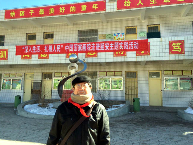 �й����һ�Ժ���������Ӱ��������ض�ͯ�װ��ģ���־ѧ����ұ�Сѧ