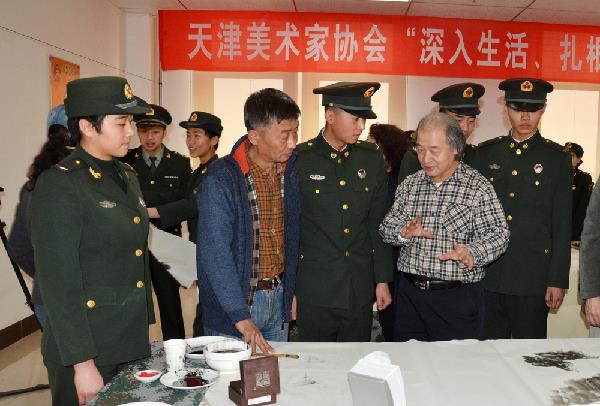 ���������Э����ϯ�ų�Ա����ο�ʻ