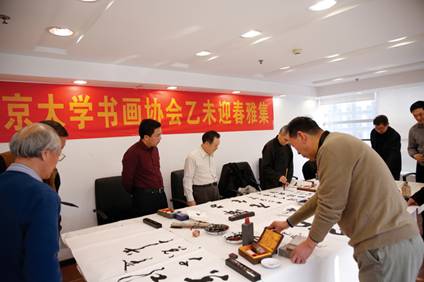 ������ѧ�黭Э����δӭ���ż�����