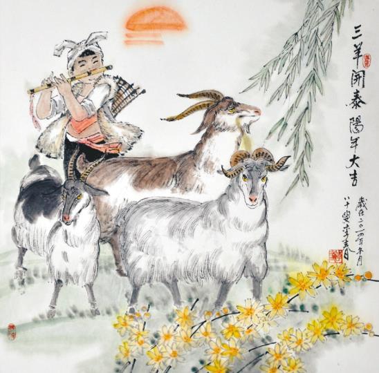 ӭ�´�������̩�黭չ�����ձ���������Ļ