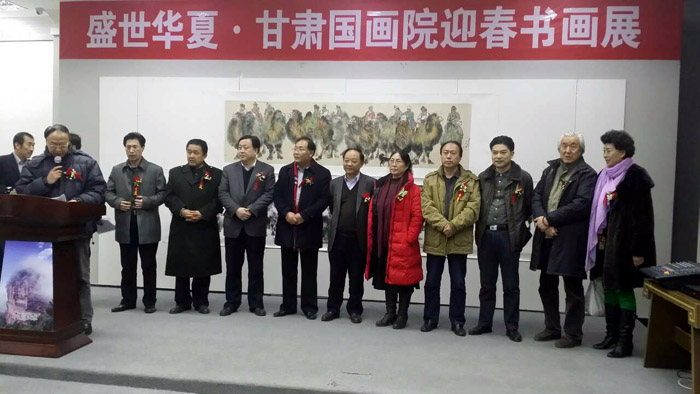 ʢ�����ġ��������Ժ2015ӭ���黭չʢ����Ļ