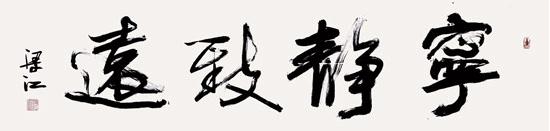 �黭������������������������չ8�տ�չ