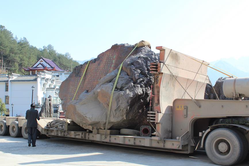 һ�ٶ�ʮ��־��Ͷ����仧��ɽ��־ѧ����԰