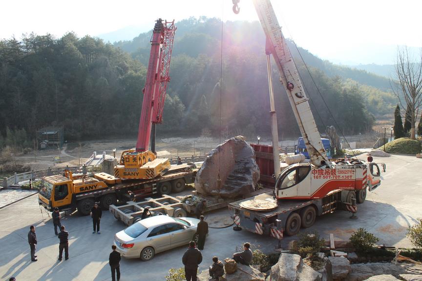 һ�ٶ�ʮ��־��Ͷ����仧��ɽ��־ѧ����԰