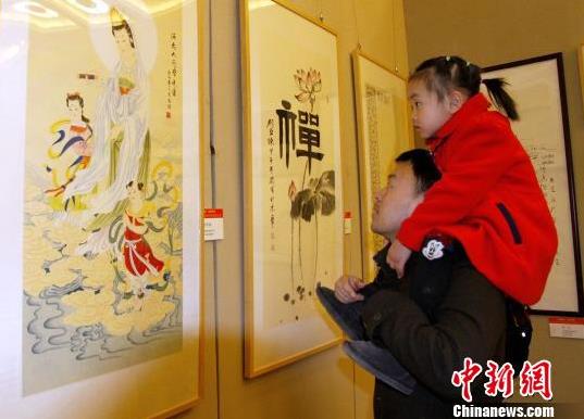 �й��黭����������Ʒ����չ�ھ���Ļ