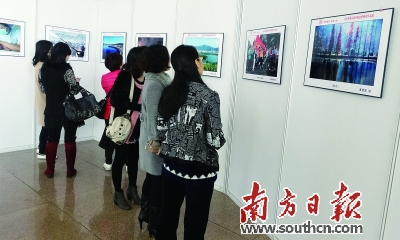 �㶫��Զ�ٰ����������黭��Ӱ��Ʒչ