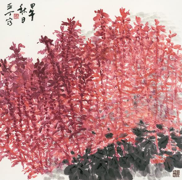 ������СƷ  ���Ƕ�