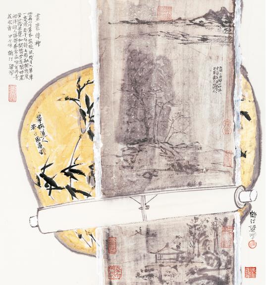 �����ʴ�������