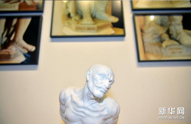 �µ�����������չ������۴�ѧ����