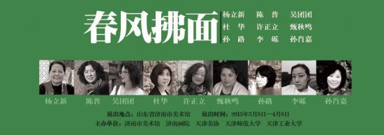 ������棺����Ů������չ��������������Ļ