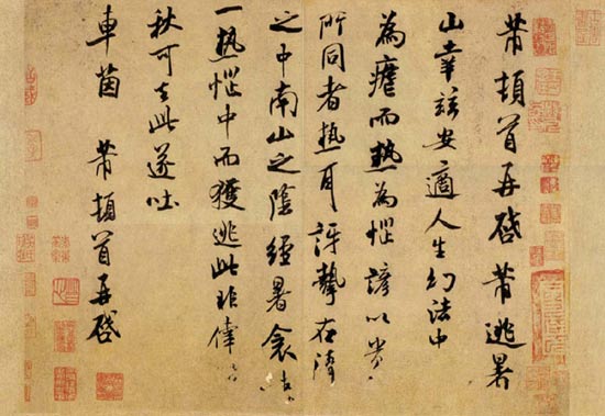 盘点米芾那些癫狂事儿:为书画费尽心机