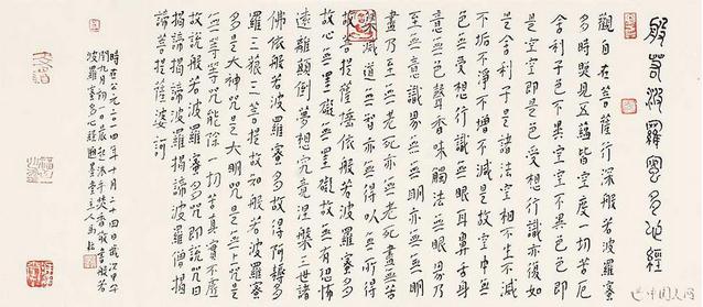 马耘:好的艺术作品应该给灵魂一个寄托