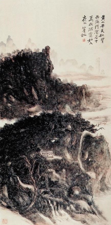 至今影响当今中国画坛的大师:黄宾虹
