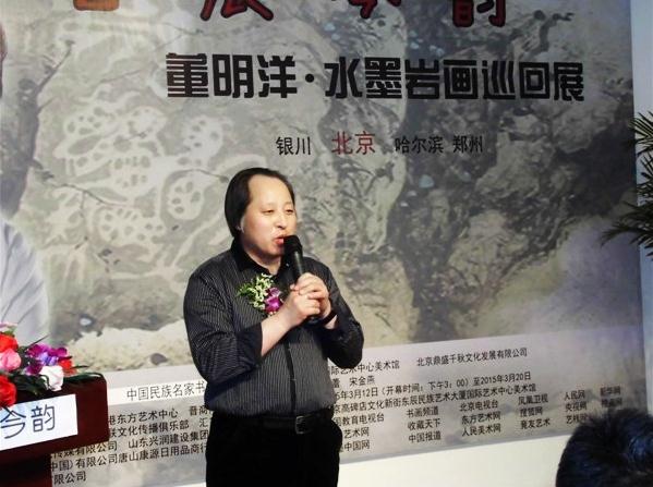 �ź۽��ϡ���������ˮī�һ�չ�ھ�¡�ؿ�Ļ