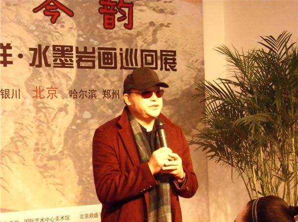 �ź۽��ϡ���������ˮī�һ�չ�ھ�¡�ؿ�Ļ