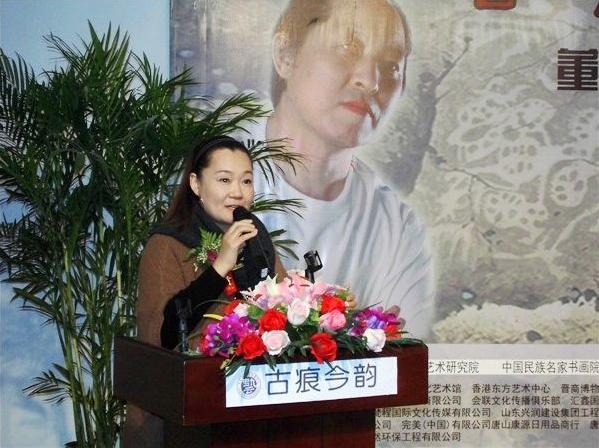 �ź۽��ϡ���������ˮī�һ�չ�ھ�¡�ؿ�Ļ