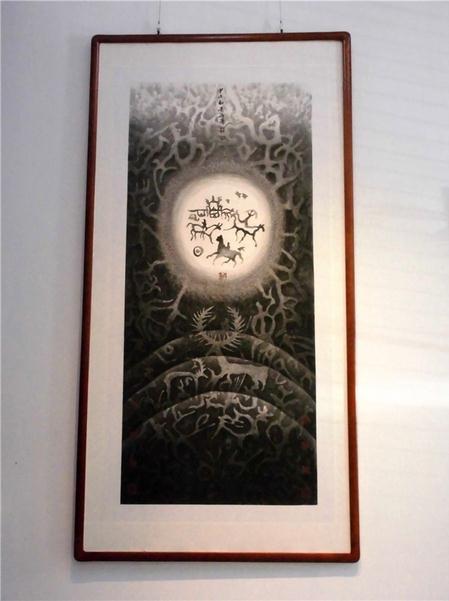 �ź۽��ϡ���������ˮī�һ�չ�ھ�¡�ؿ�Ļ