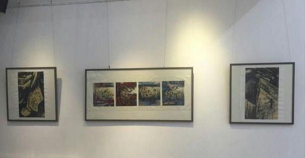 �ź۽��ϡ���������ˮī�һ�չ�ھ�¡�ؿ�Ļ